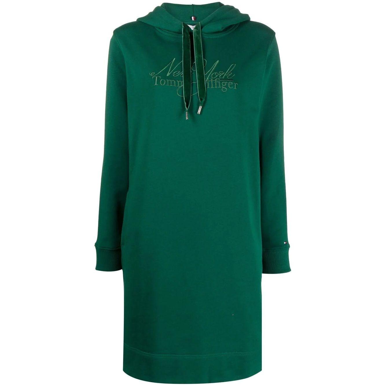 Midi suknelė moterims, Žalia, Regular trim hood short dress