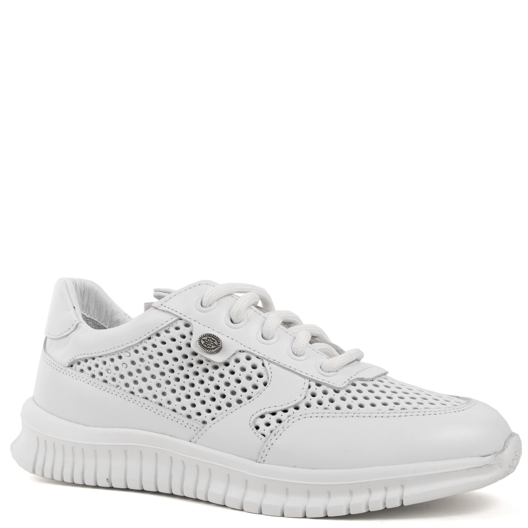 Laisvalaikio bateliai moterims, Balta, Leisure