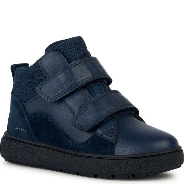 Aulinukai berniukams, Mėlyna, Theleven abx booties