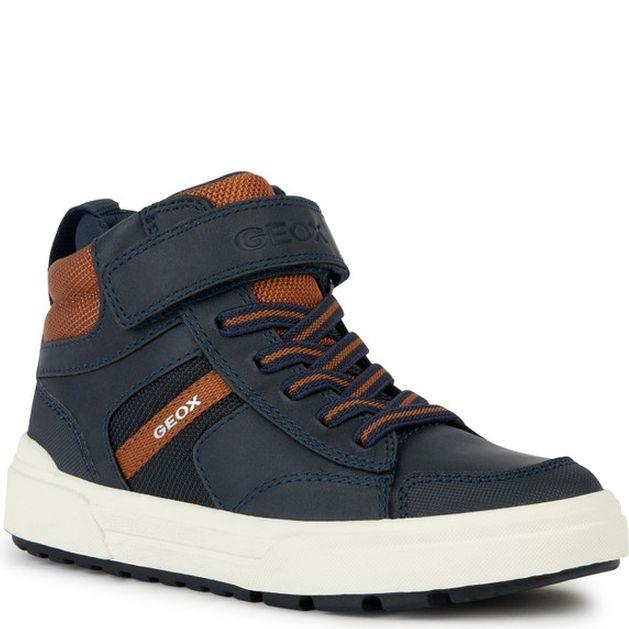 Aulinukai berniukams, Mėlyna, Weemble booties