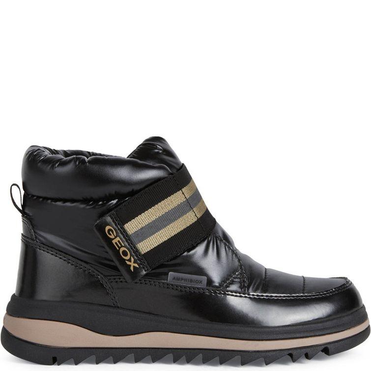 Aulinukai mergaitėms, Juoda, ADELHIDE AB BOOTIES