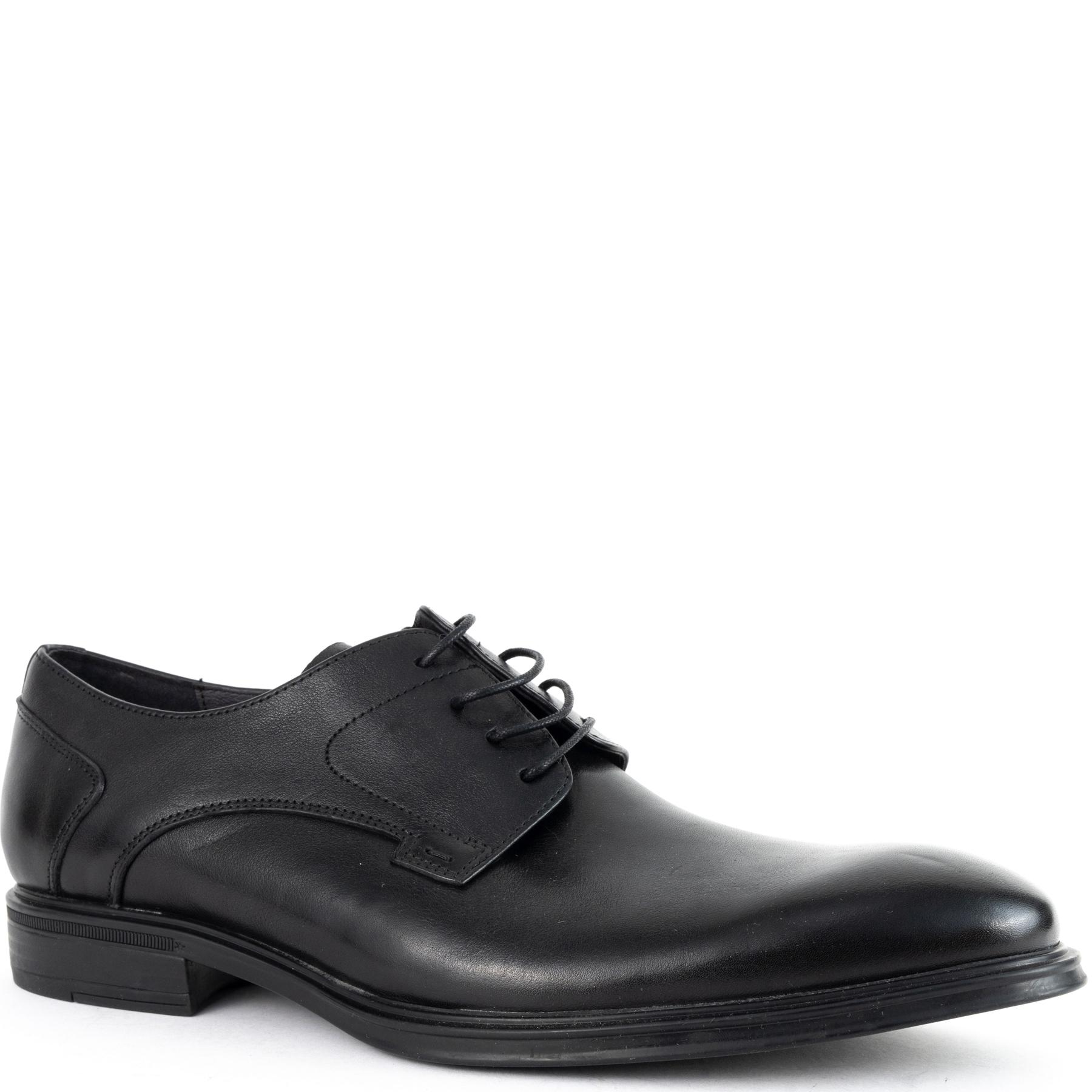 Klasikiniai batai vyrams, Juoda, Formal