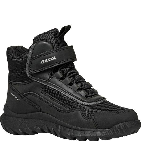 Aulinukai berniukams, Juoda, Simbyos booties