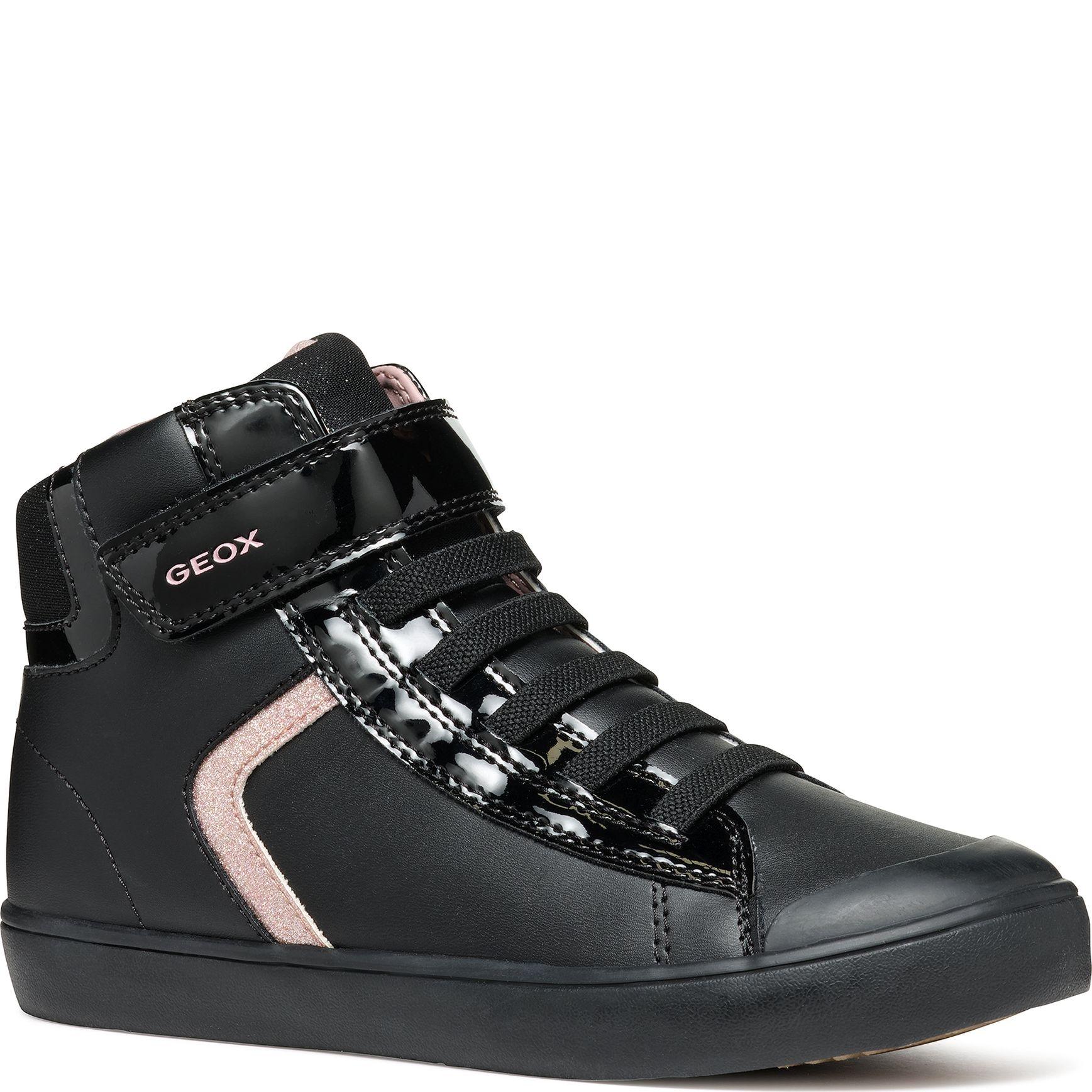 Aulinukai mergaitėms, Juoda, Gisli booties