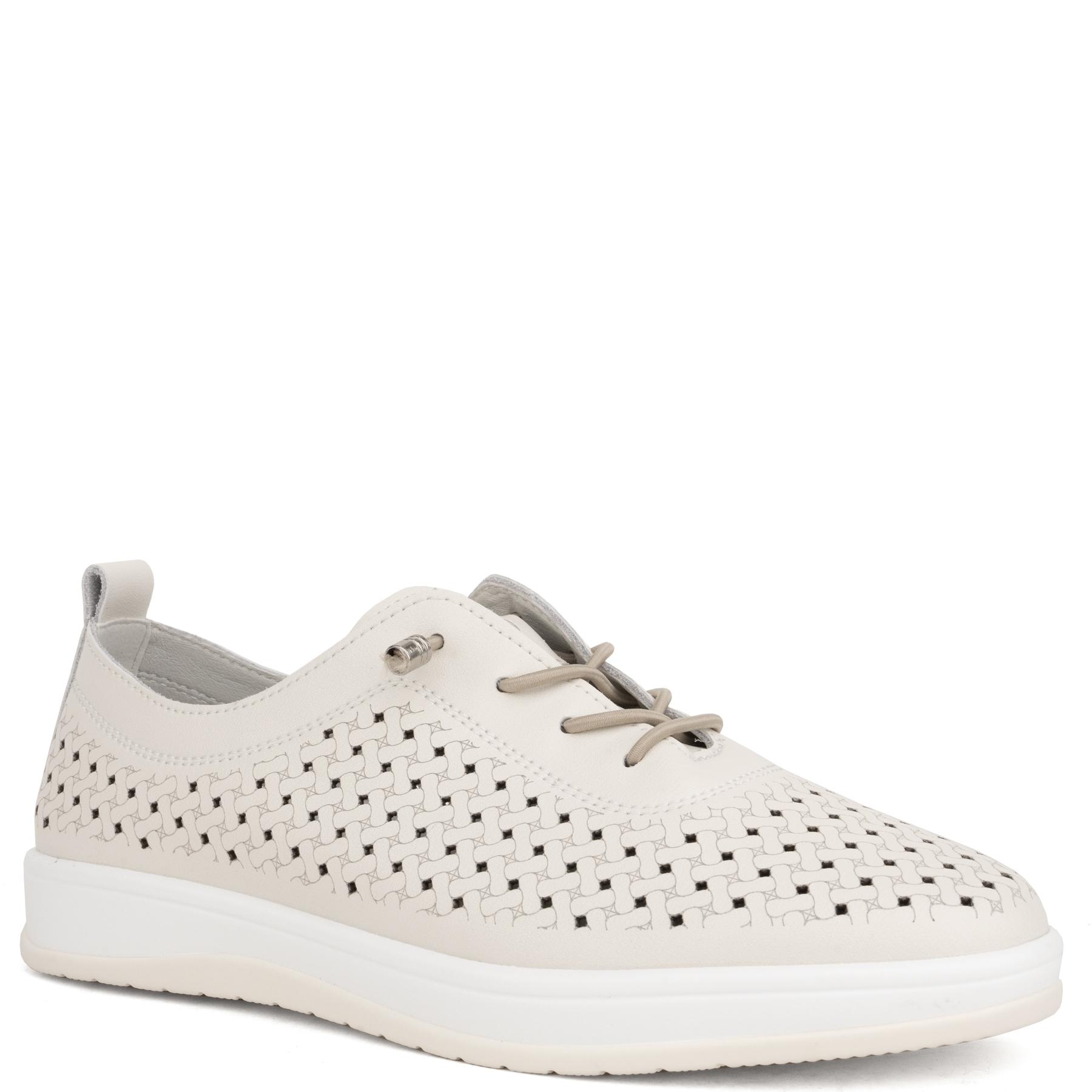 Laisvalaikio bateliai moterims, Smėlio, Leisure shoes