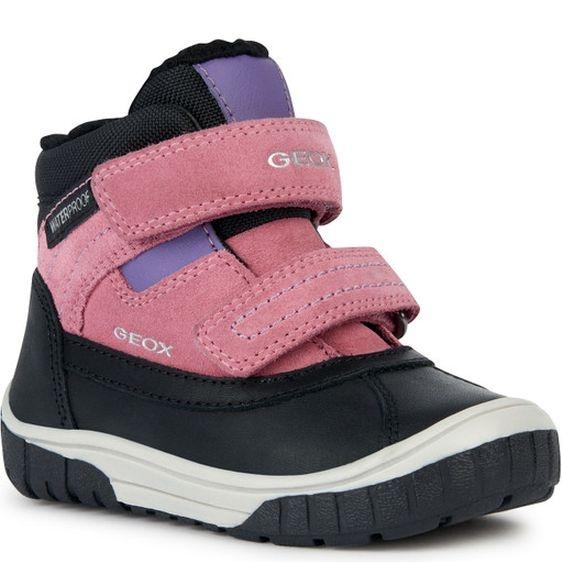 Aulinukai mergaitėms, Juoda, Omar wpf booties