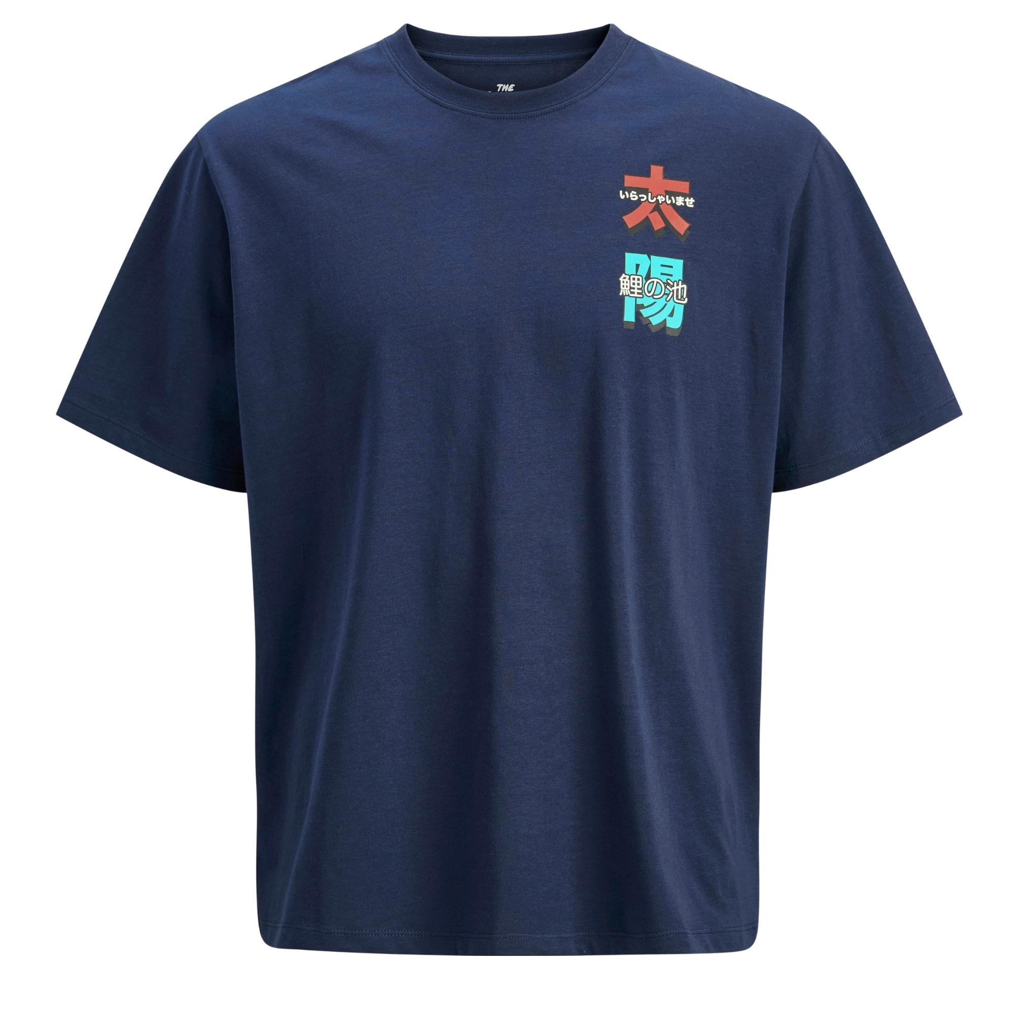 Marškinėliai vyrams, Mėlyna, Southeast gallery tee