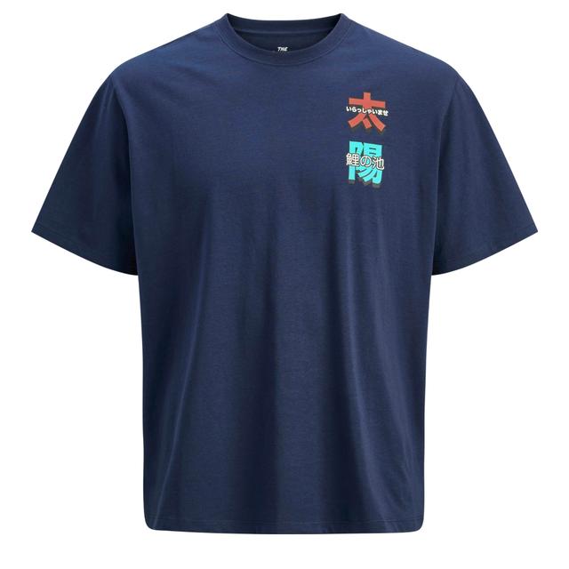 Marškinėliai vyrams, Mėlyna, Southeast gallery tee