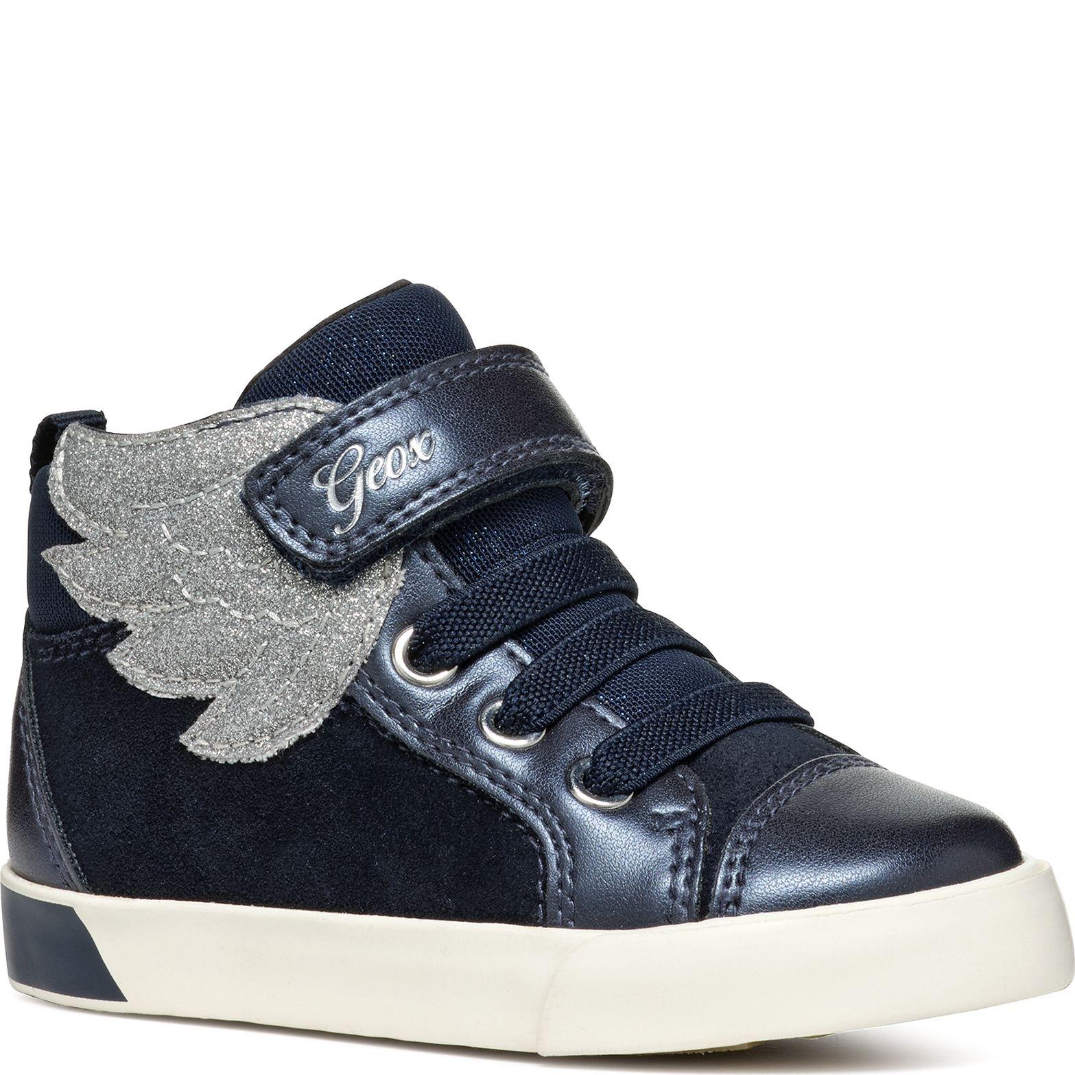 Aulinukai mergaitėms, Mėlyna, Kilwi booties