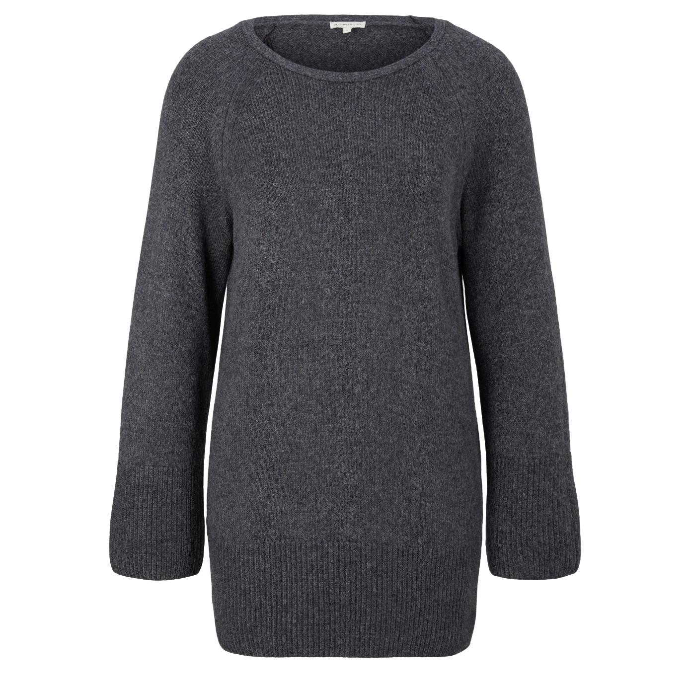 Megztinis moterims, Mėlyna, Megztinis