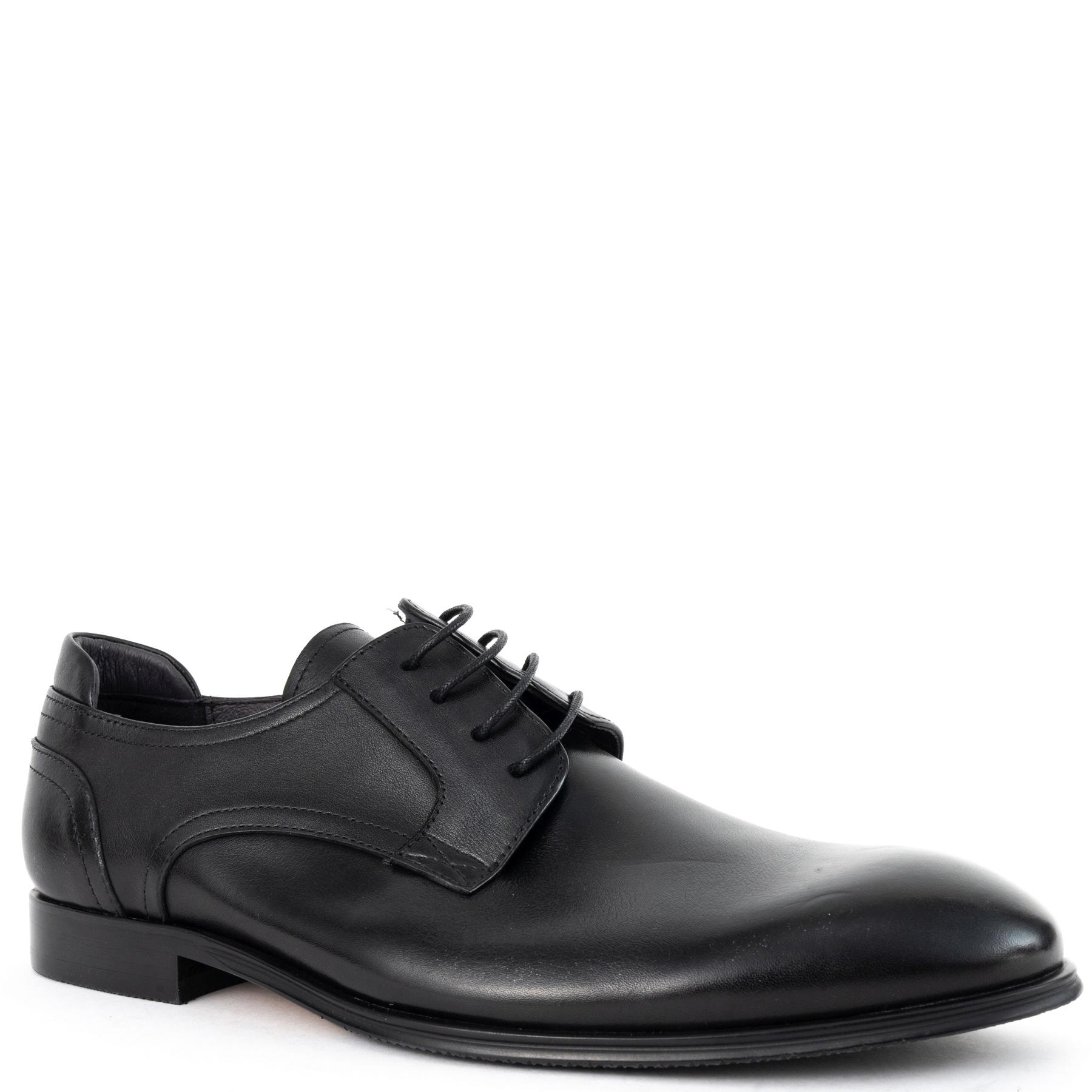 Klasikiniai batai vyrams, Juoda, Formal