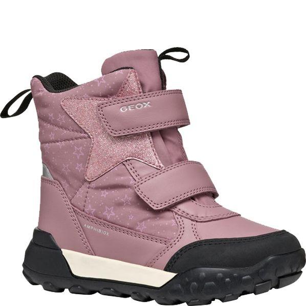 Aulinukai mergaitėms, Rožinė, Trekkyup booties