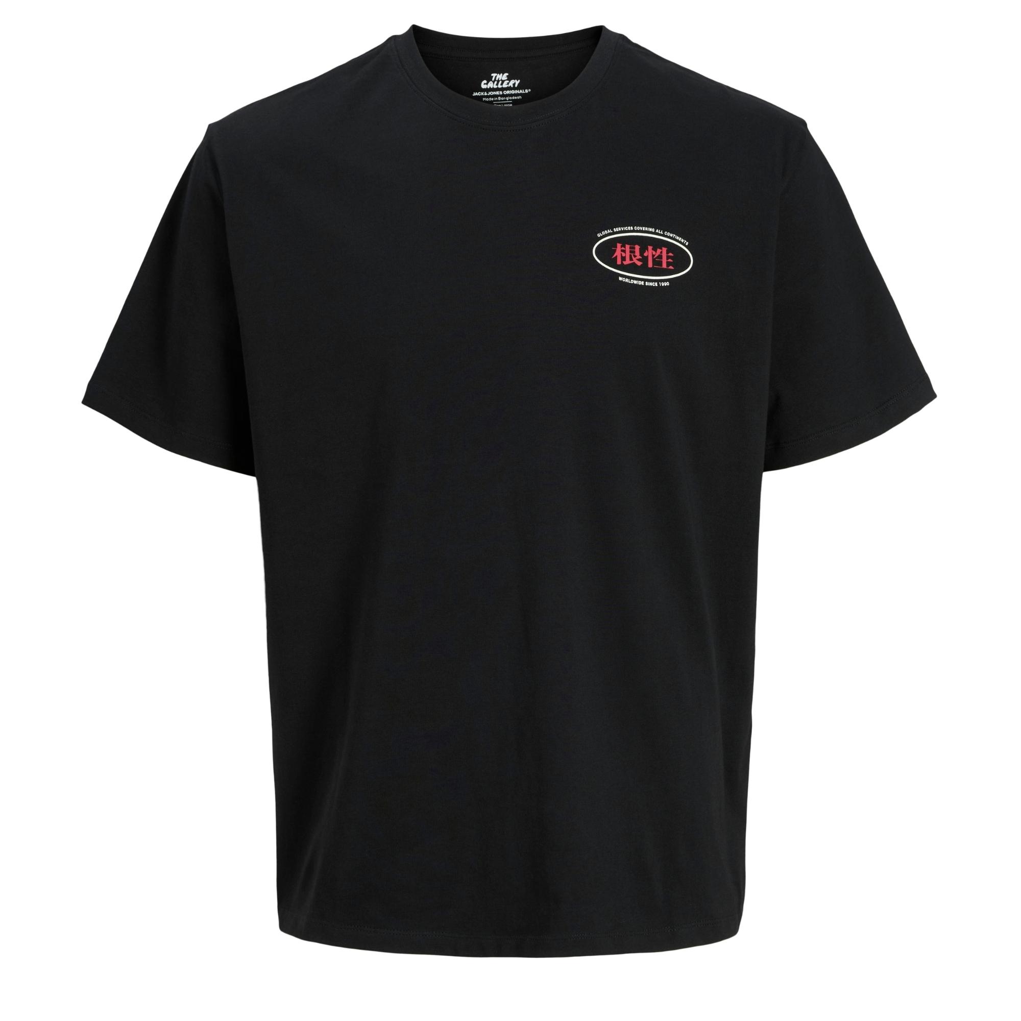 Marškinėliai vyrams, Juoda, Southeast gallery tee