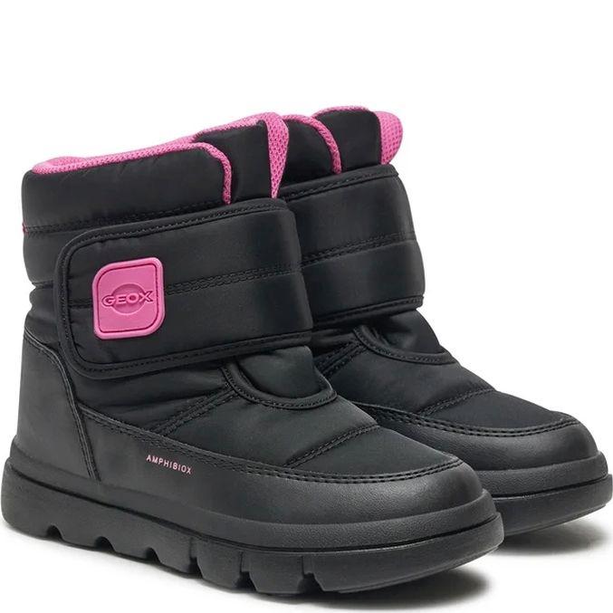 Aulinukai mergaitėms, Juoda, Willaboom booties