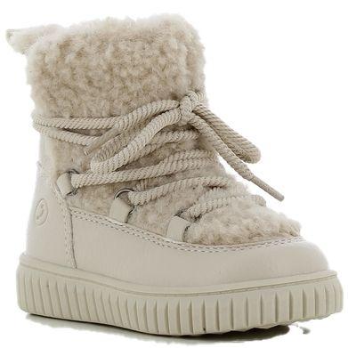 Aulinukai mergaitėms, Smėlio, Girls baby classic booties