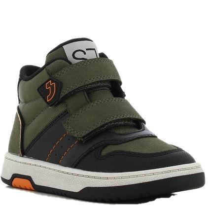 Laisvalaikio bateliai berniukams, Chaki, Boys kids high sneakers