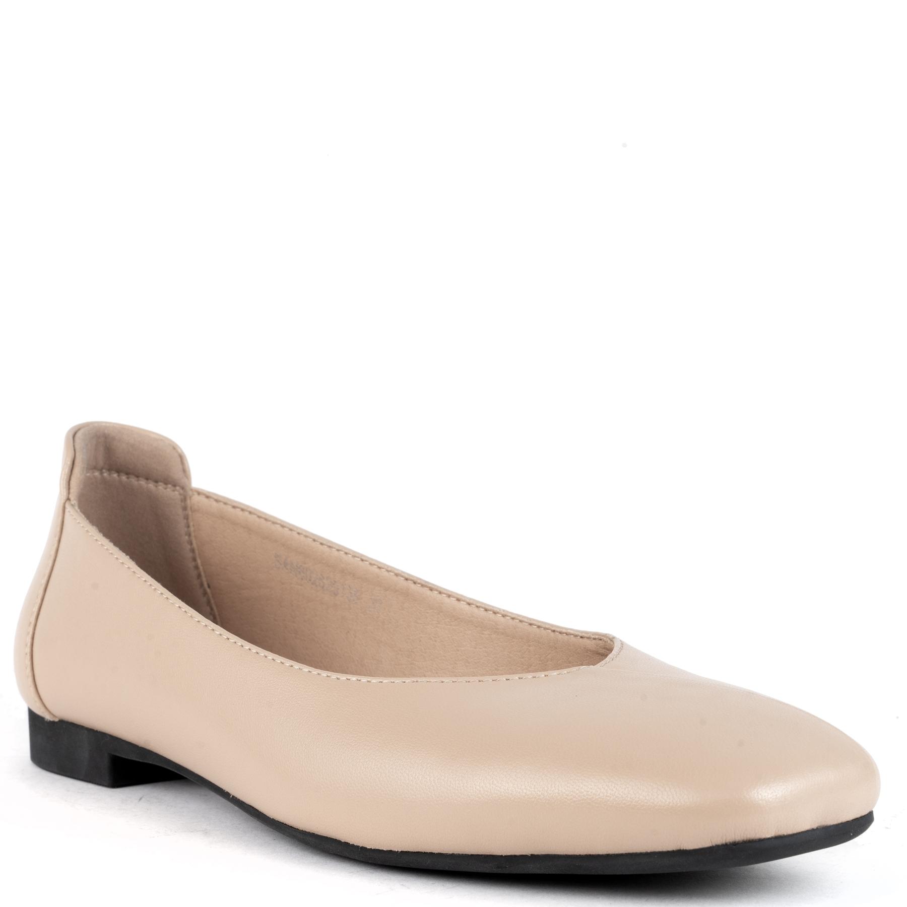 Balerinos moterims, Rožinė, Ballerinas