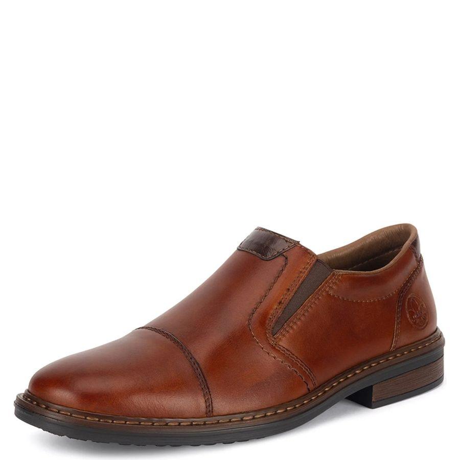 Laisvalaikio bateliai vyrams, Ruda, Leisure