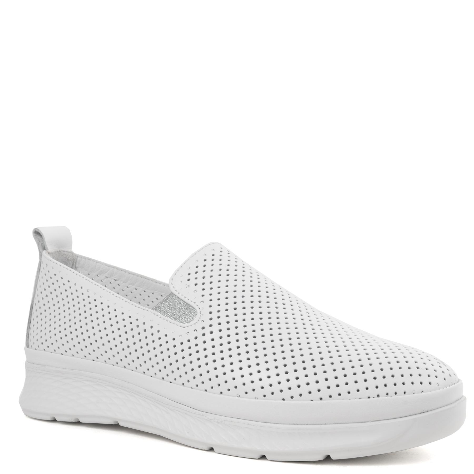 Laisvalaikio bateliai moterims, Balta, Leisure