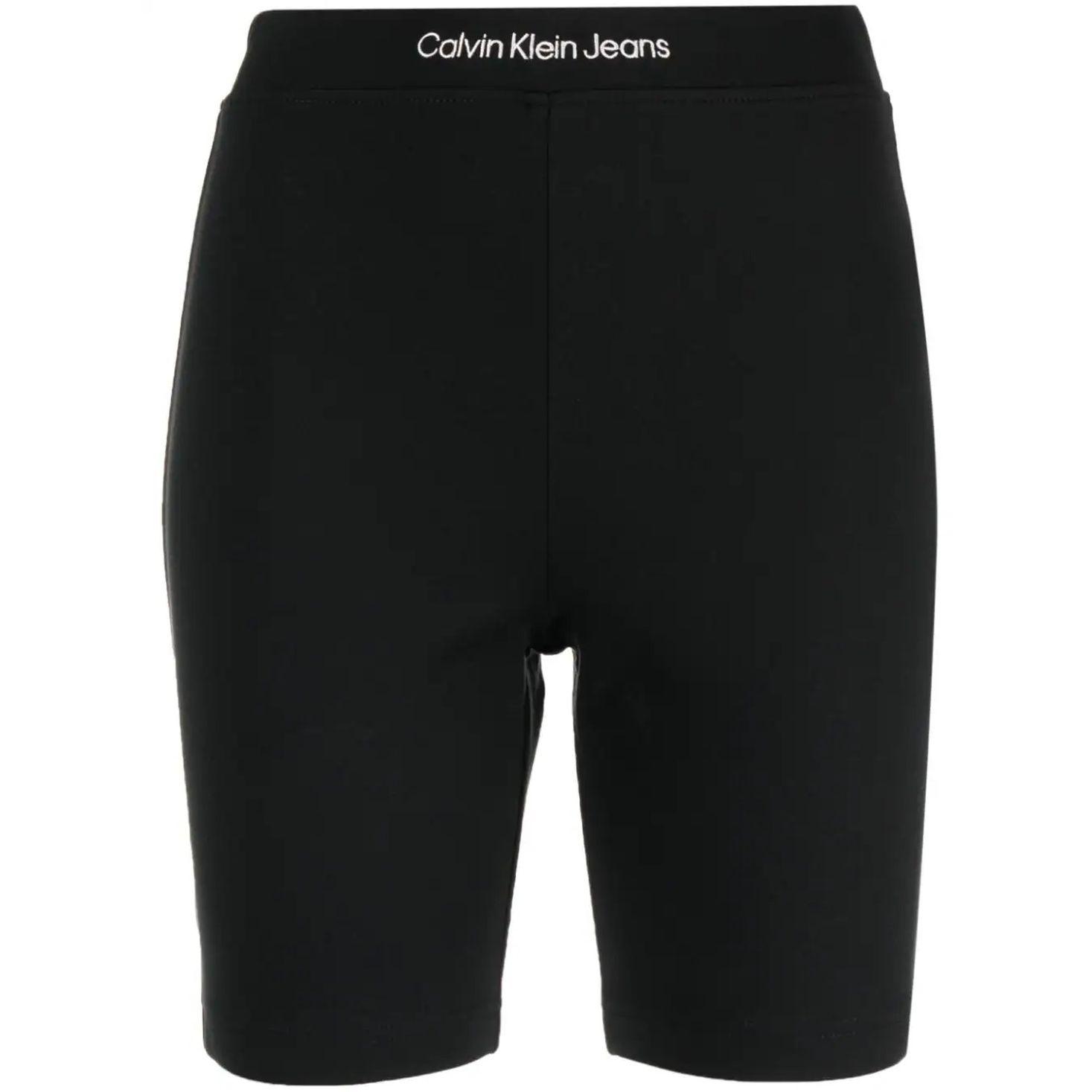 Šortai moterims, Juoda, Institutional cycling short