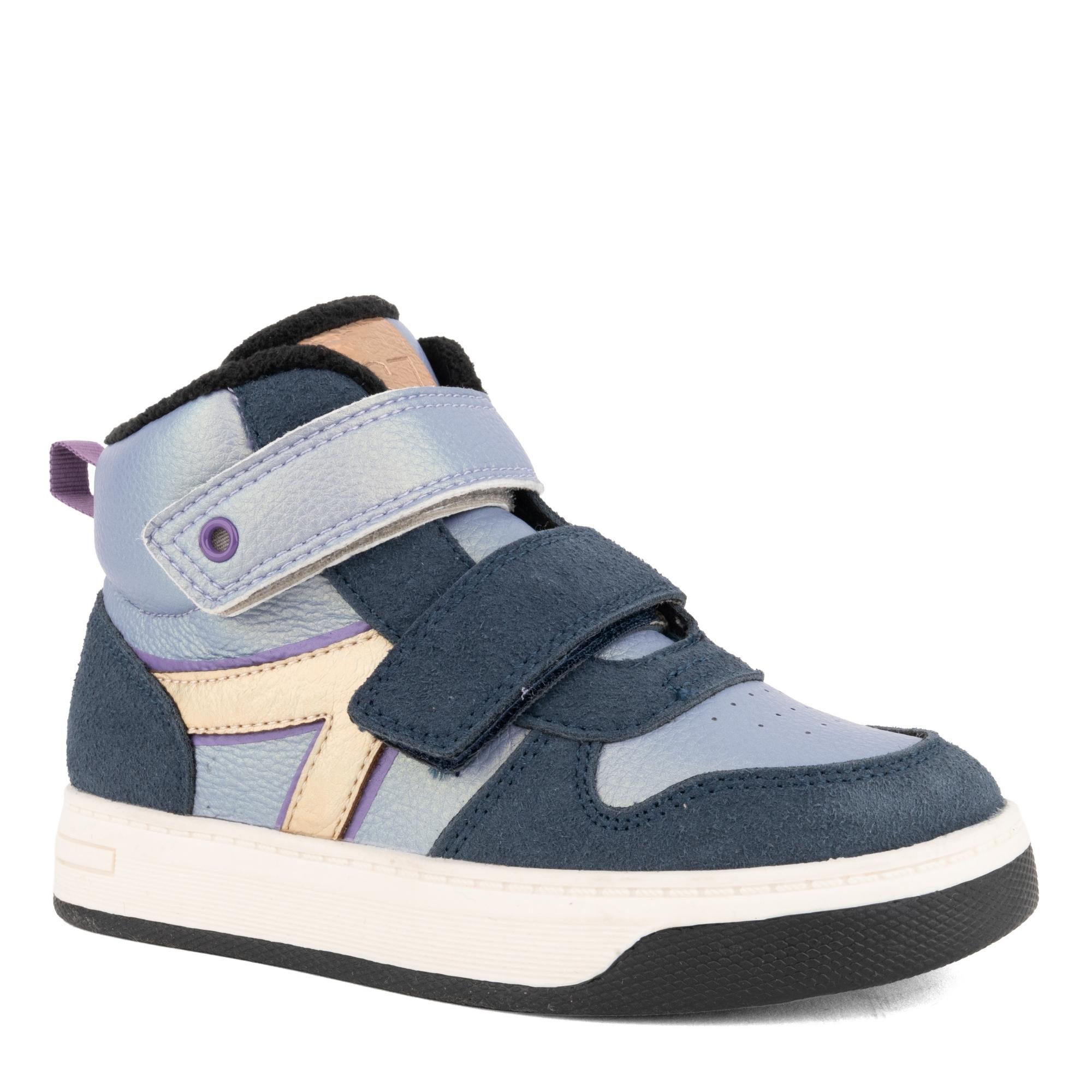 Aulinukai mergaitėms, Mėlyna, Girls Kids Sneakers High