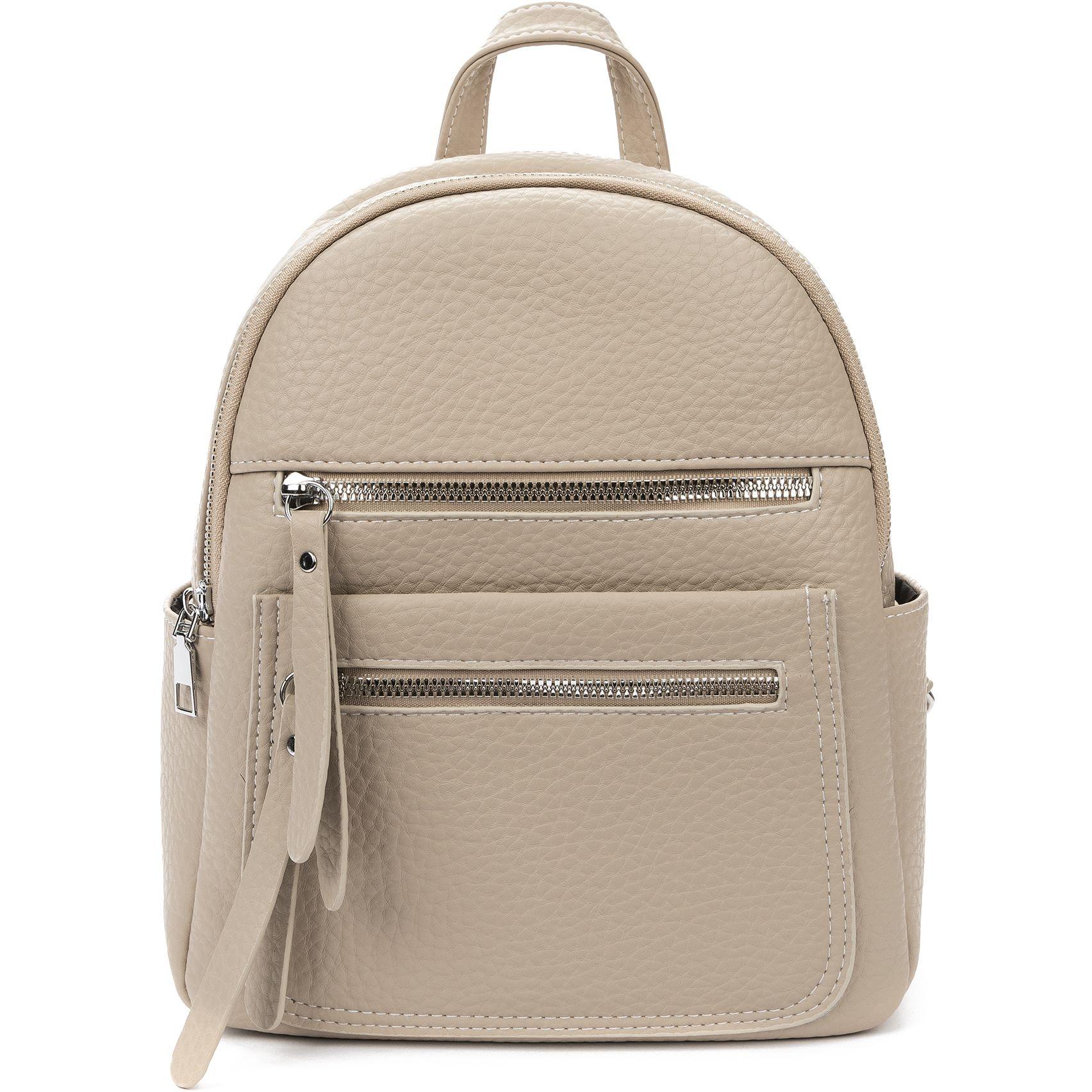 Kuprinė moterims, Smėlio, Backpack