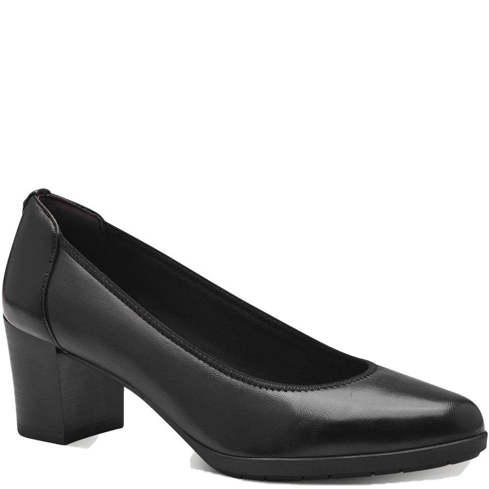 Aukštakulniai moterims, Juoda, Pumps