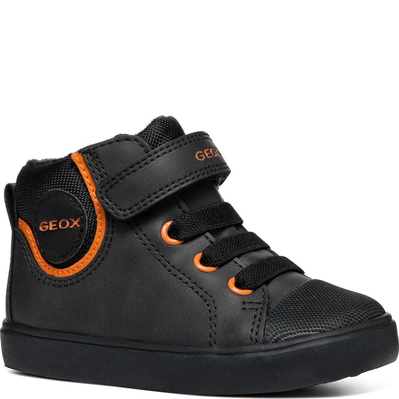 Aulinukai berniukams, Juoda, Gisli booties