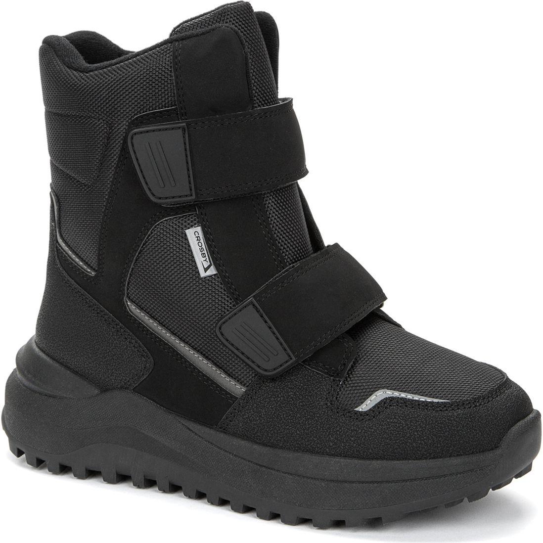 Pašiltinti aulinukai berniukams, Juoda, WARM BOOTS