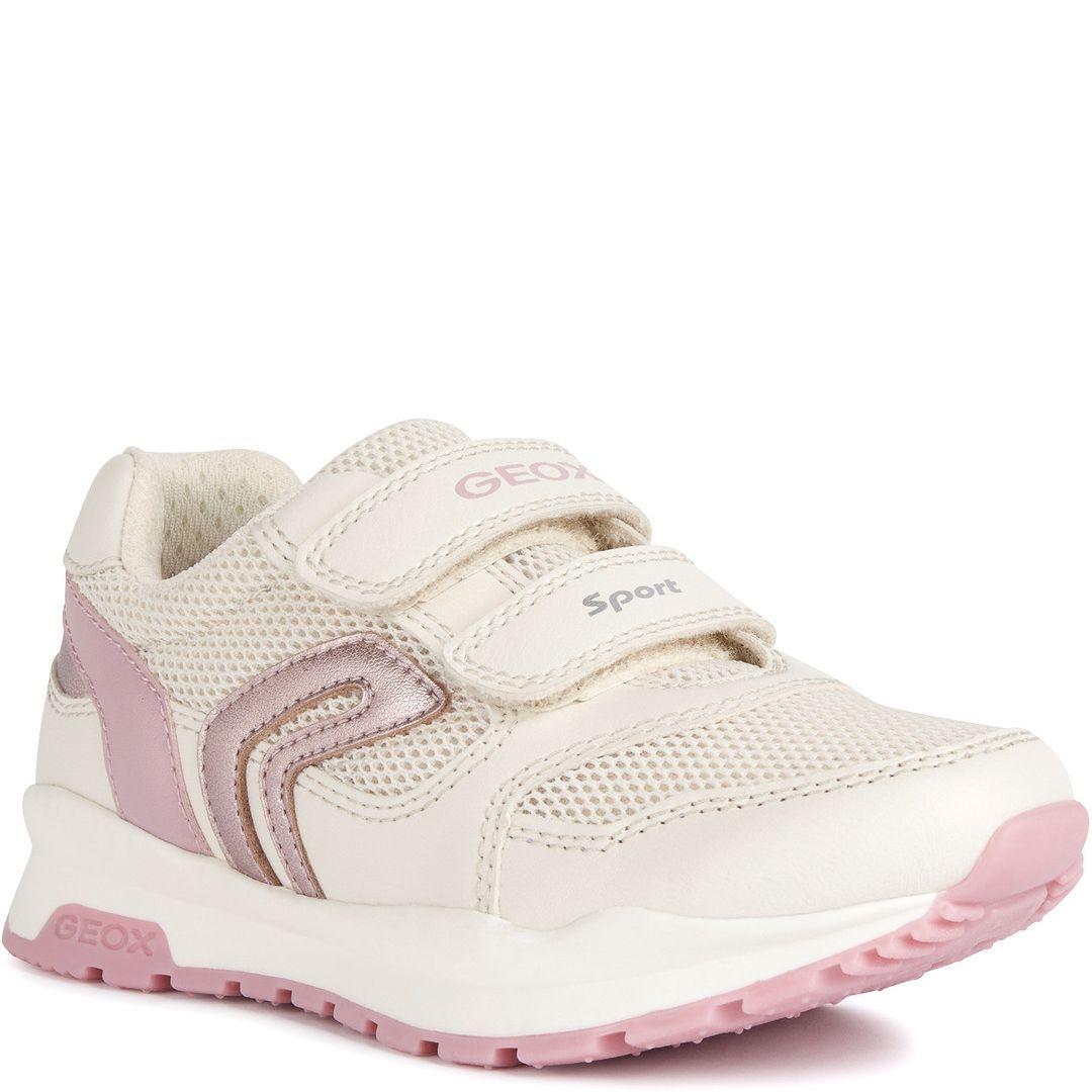 Sportiniai bateliai mergaitėms, Smėlio, PAVEL SPORT SHOES
