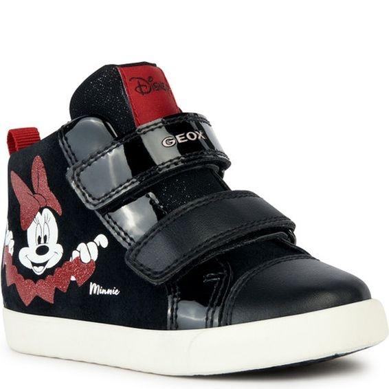 Aulinukai mergaitėms, Juoda, Kilwi booties