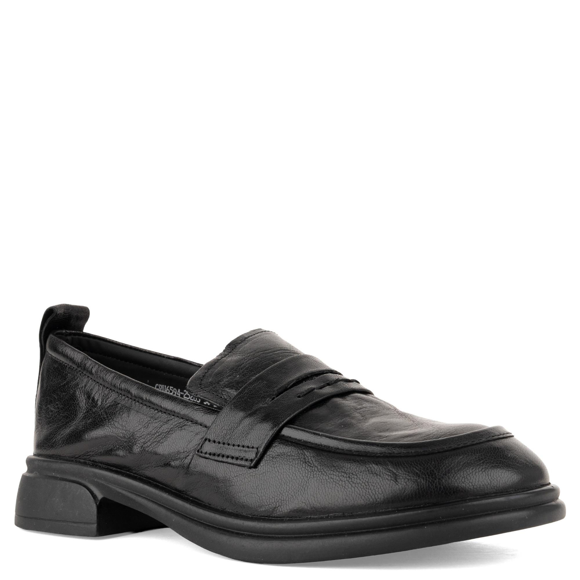 Loaferiai moterims, Juoda, Loafers