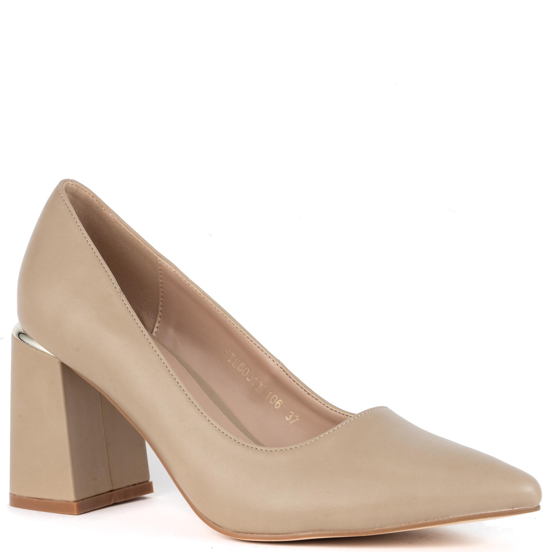 Aukštakulniai moterims, Smėlio, Formal pumps