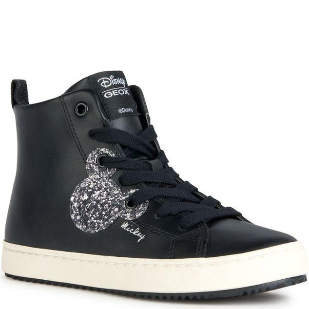 Aulinukai mergaitėms, Juoda, Kalispera booties