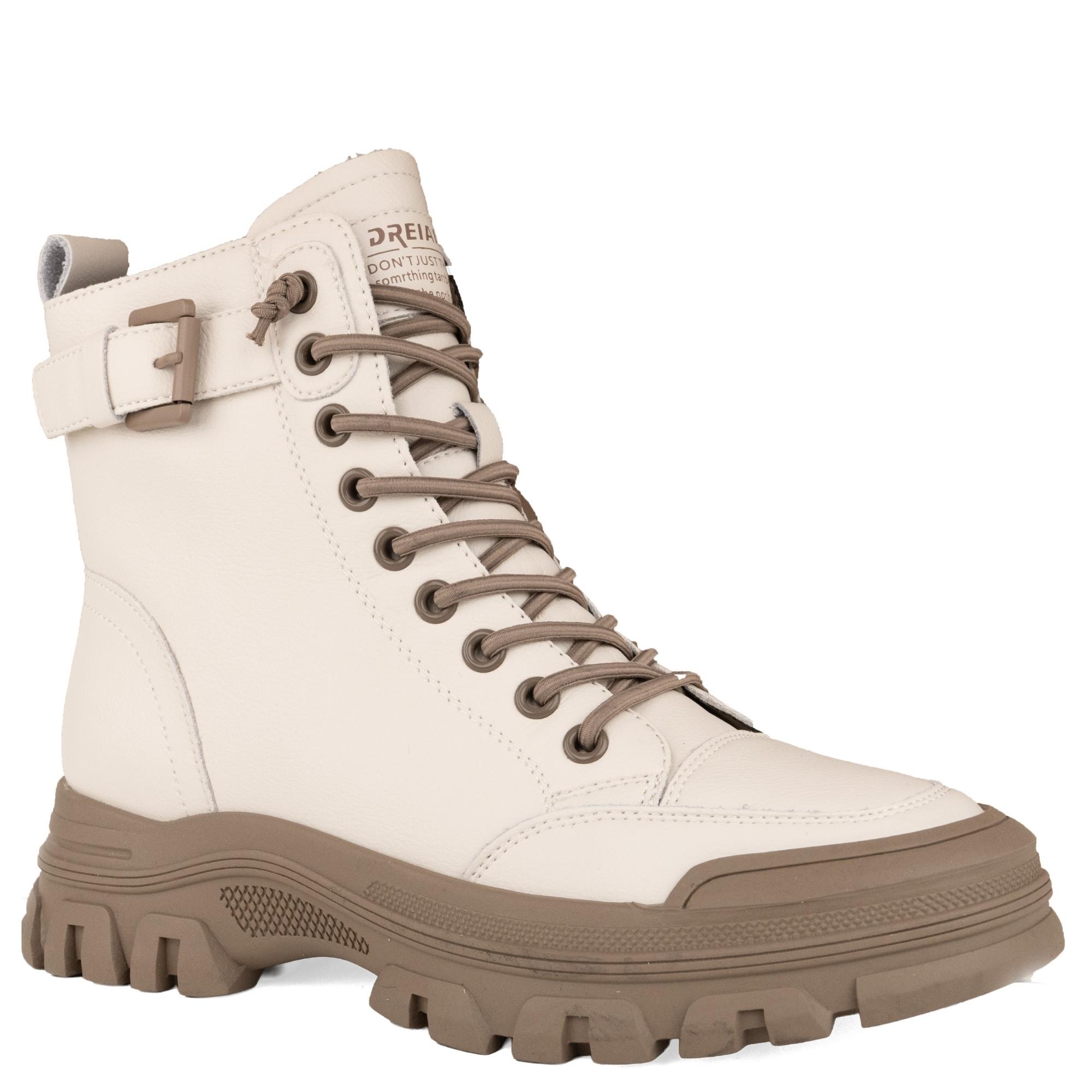 Aulinukai moterims, Smėlio, Booties