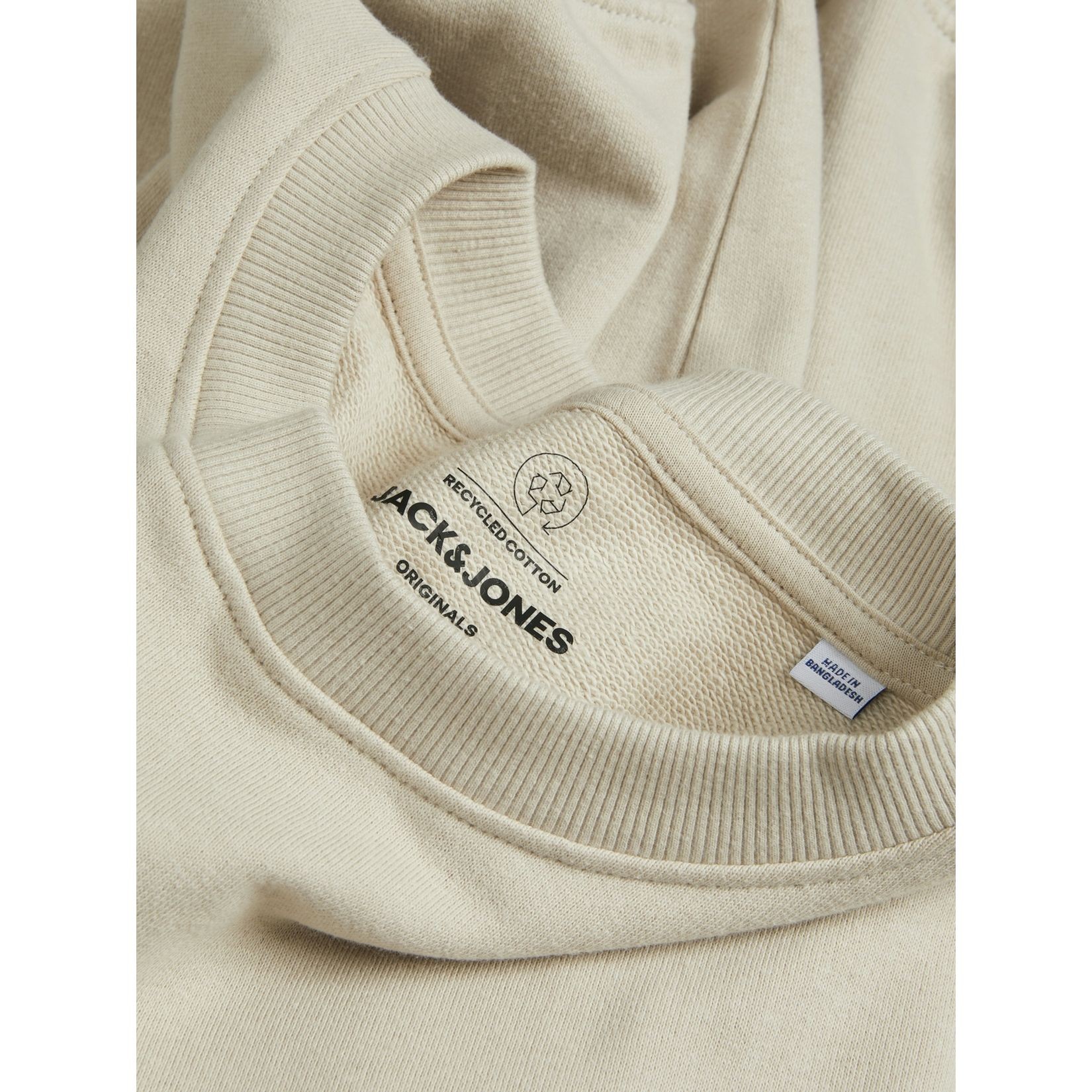 JACK & JONES Sportinis nertinis vyrams, Smėlio, JOROCEANDAY SWE 2