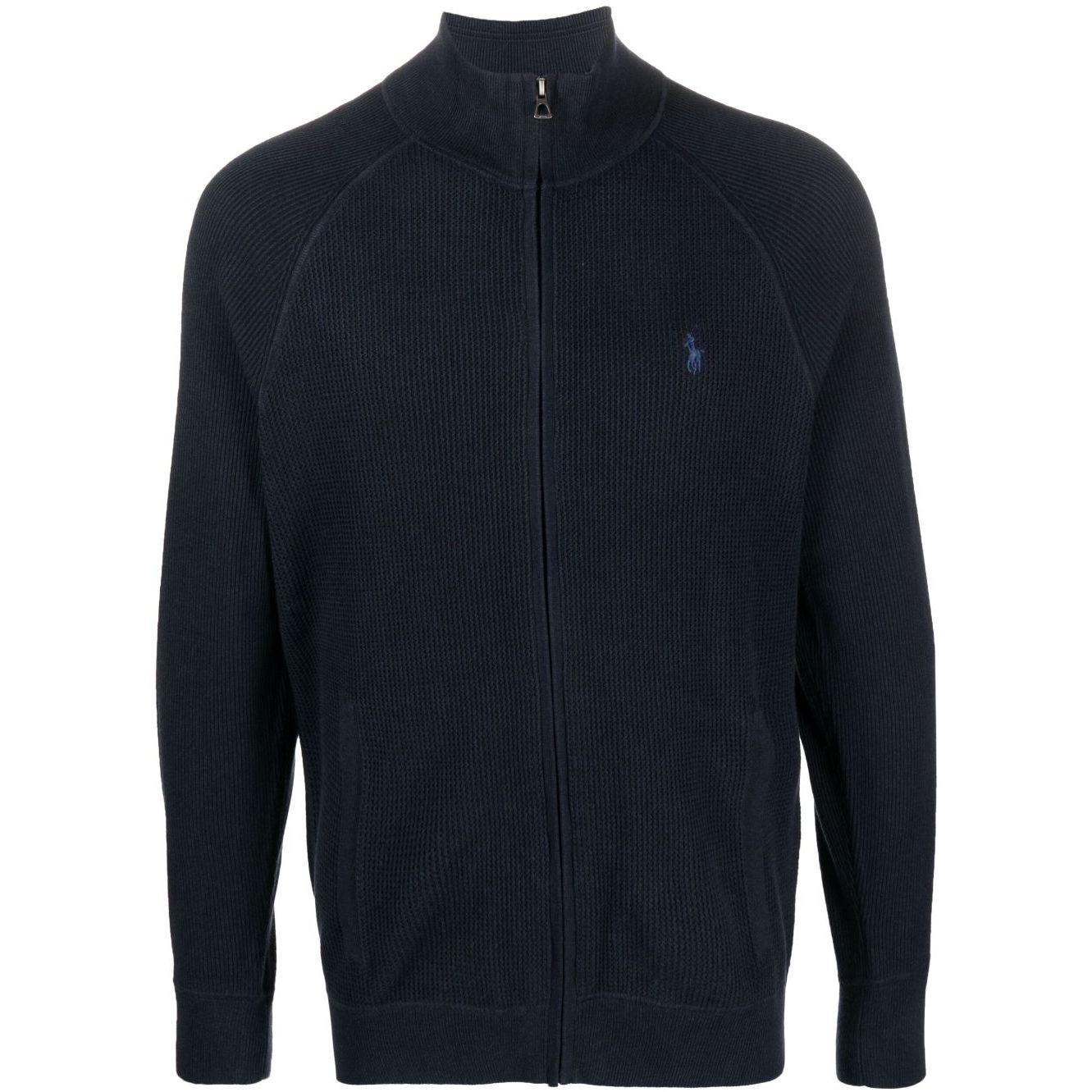 POLO RALPH LAUREN Sportinis nertinis vyrams, Mėlyna, Long sleeve full zip