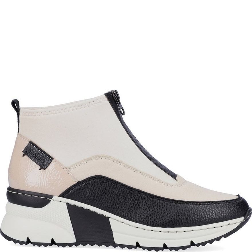 RIEKER Aulinukai moterims, Smėlio, Ladies short boots 2