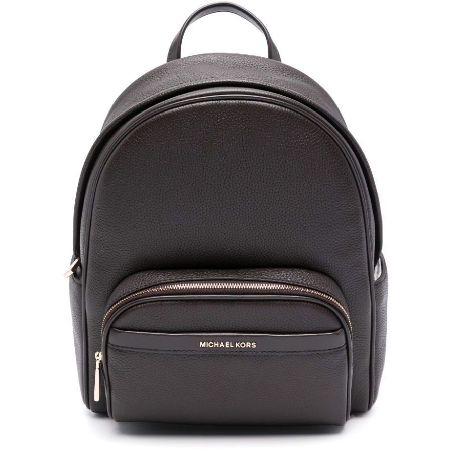 MICHAEL KORS Kuprinė moterims, Ruda, Logo-lettering backpack 1