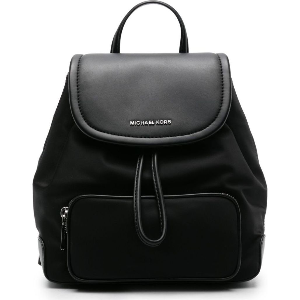 MICHAEL KORS Kuprinė moterims, Juoda, Small backpack 1