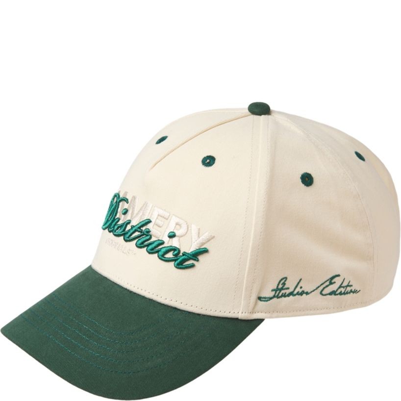 JACK & JONES Kepurė vyrams, Žalia, Base district cap 1