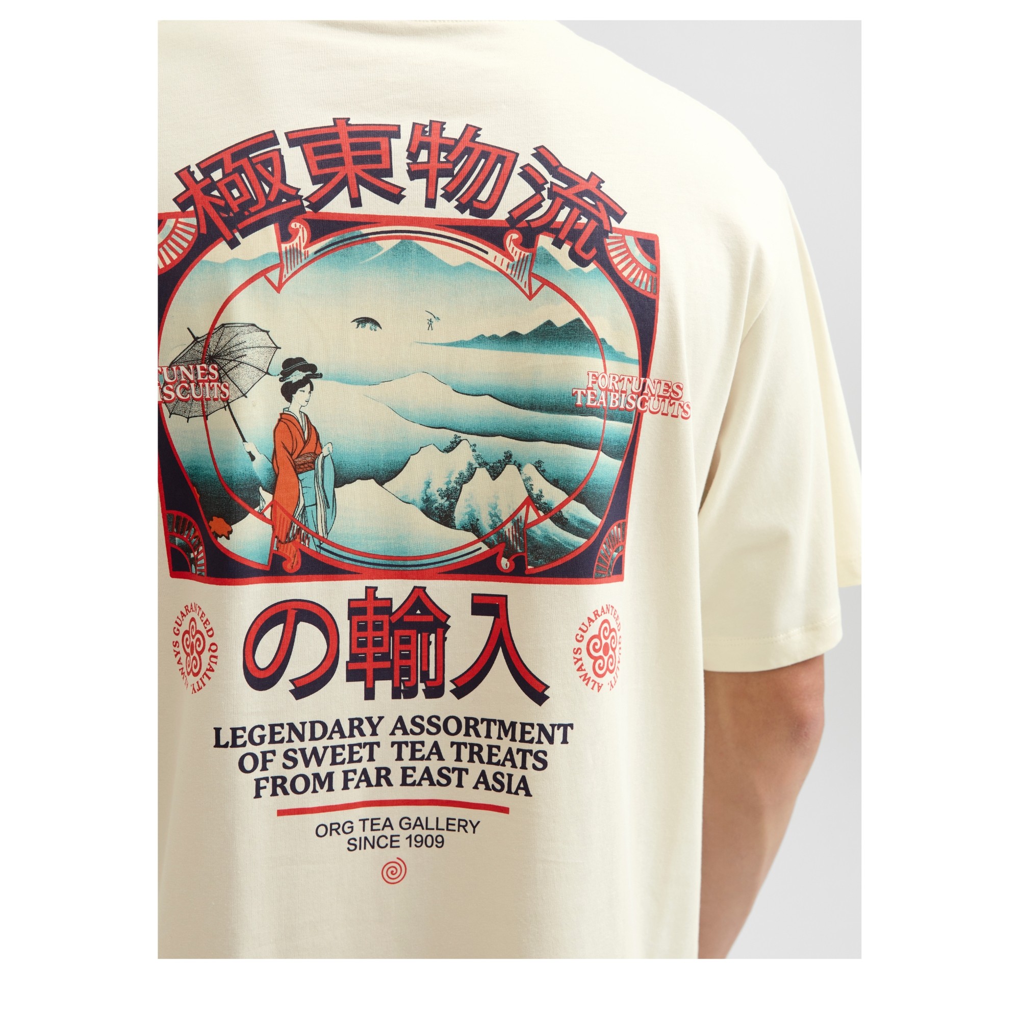 JACK & JONES Marškinėliai vyrams, Baige, Southeast gallery tee 4