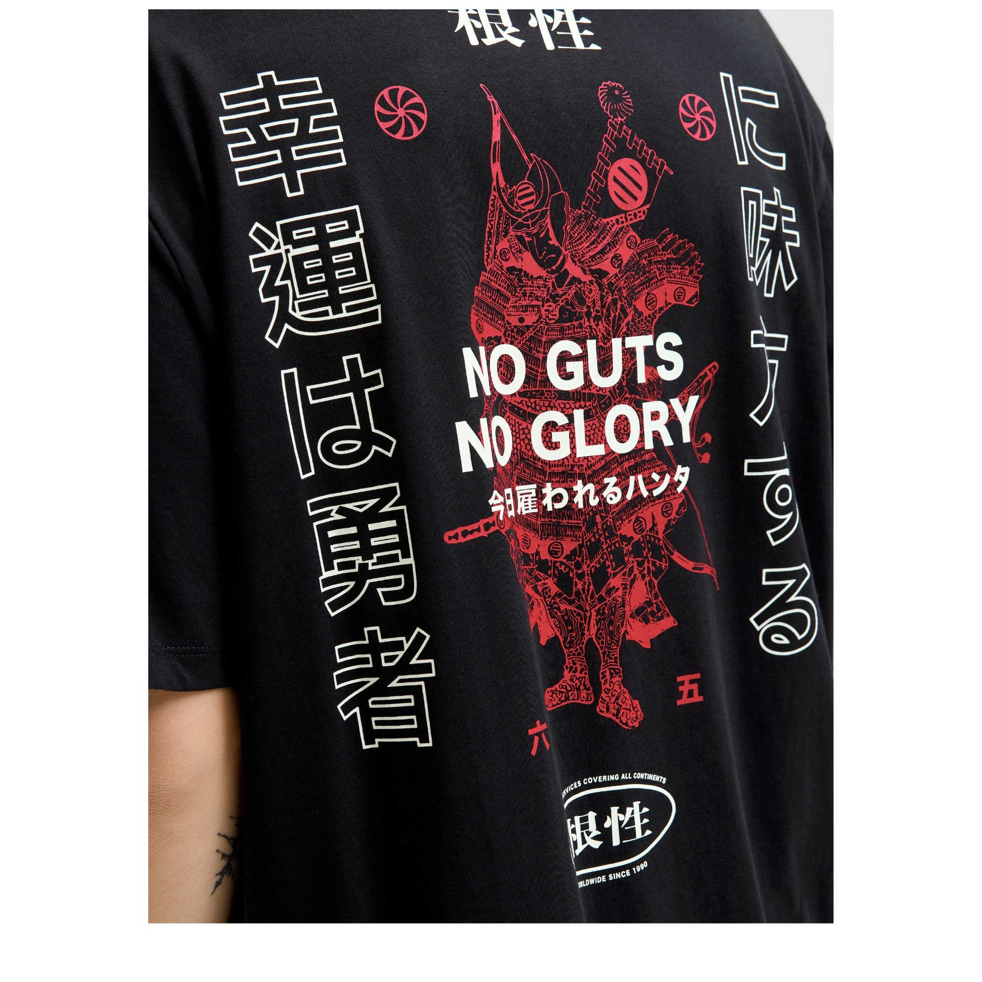 JACK & JONES Marškinėliai vyrams, Juoda, Southeast gallery tee 4