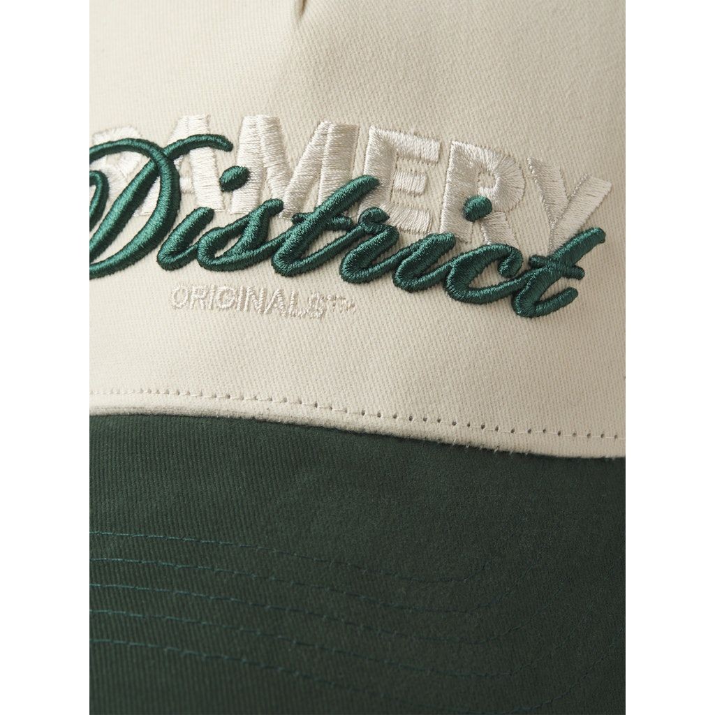 JACK & JONES Kepurė vyrams, Žalia, Base district cap 2