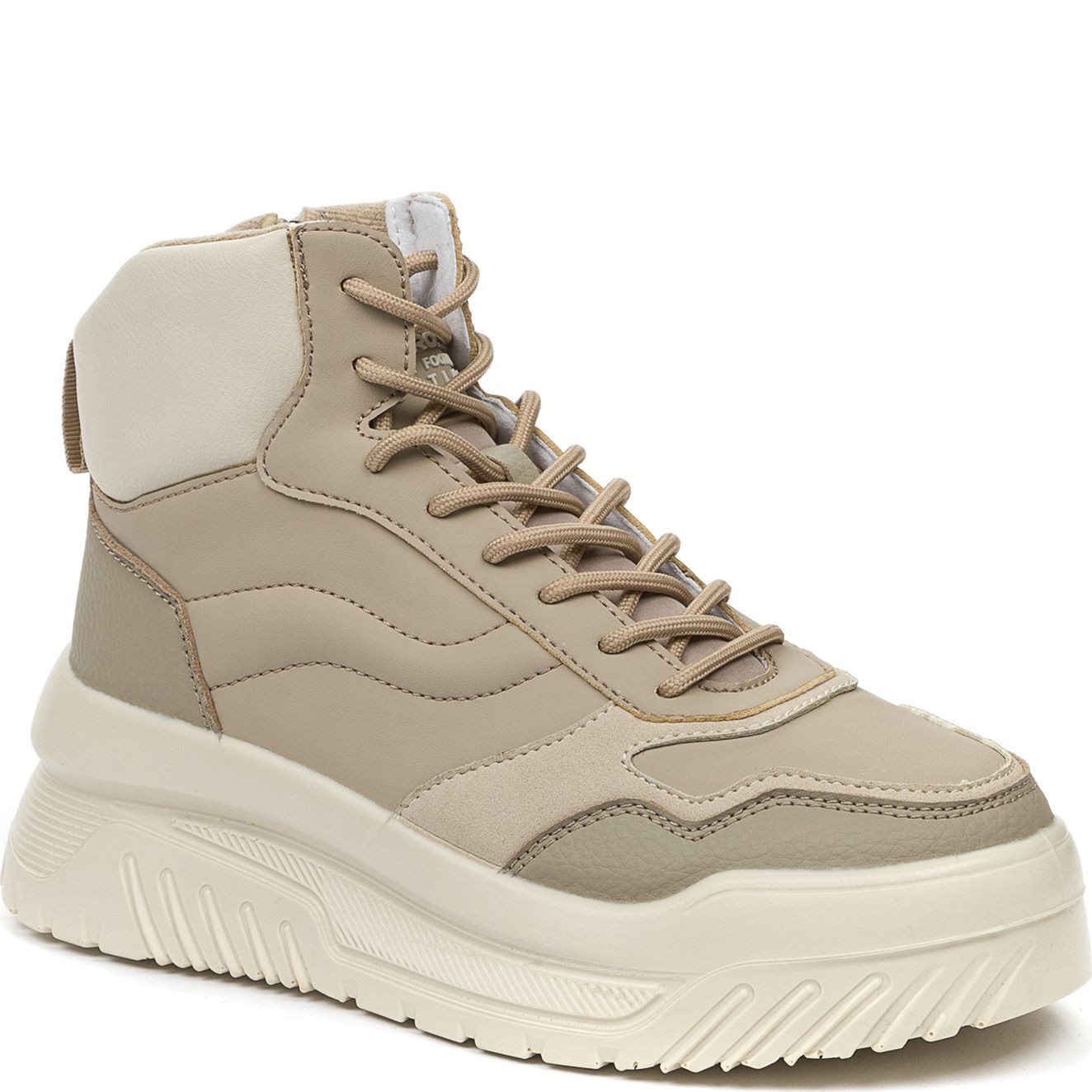 CROSBY Aulinukai moterims, Smėlio, Leisure 1