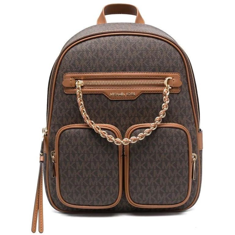 MICHAEL KORS Kuprinė moterims, Ruda, MD backpack 4