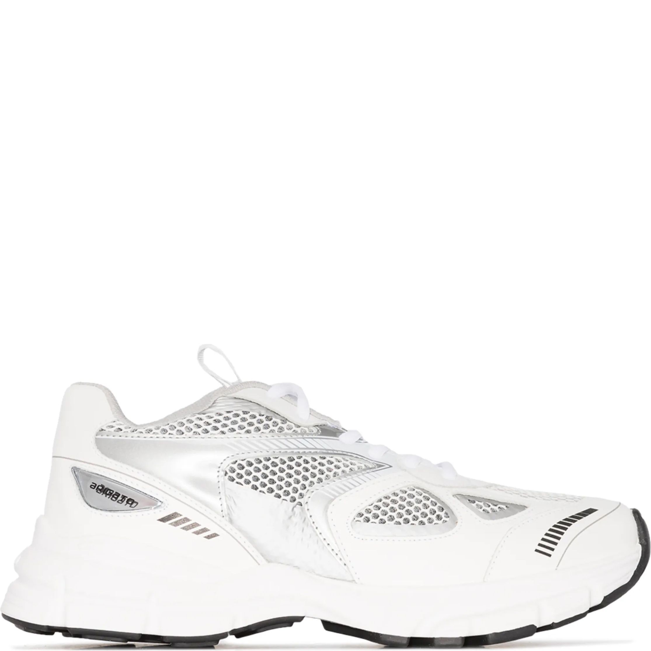 AXEL ARIGATO Sportiniai bateliai moterims, Balta, Marathon runner shoe 1