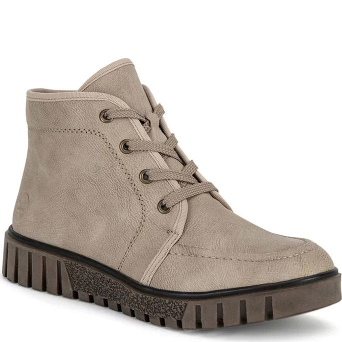 RIEKER Aulinukai moterims, Smėlio, Ladies mid height boots 1