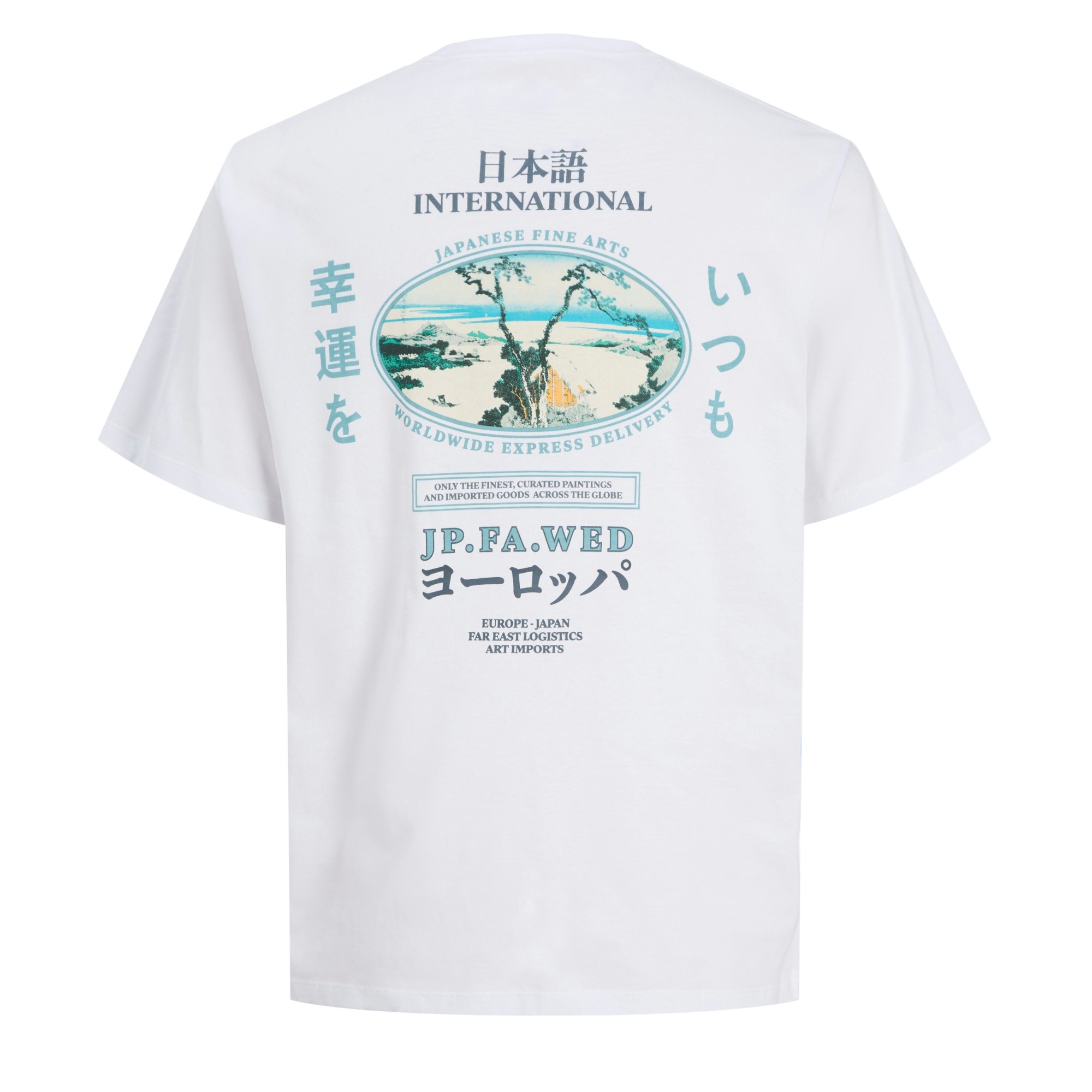 JACK & JONES Marškinėliai vyrams, Balta, Southeast gallery tee 2