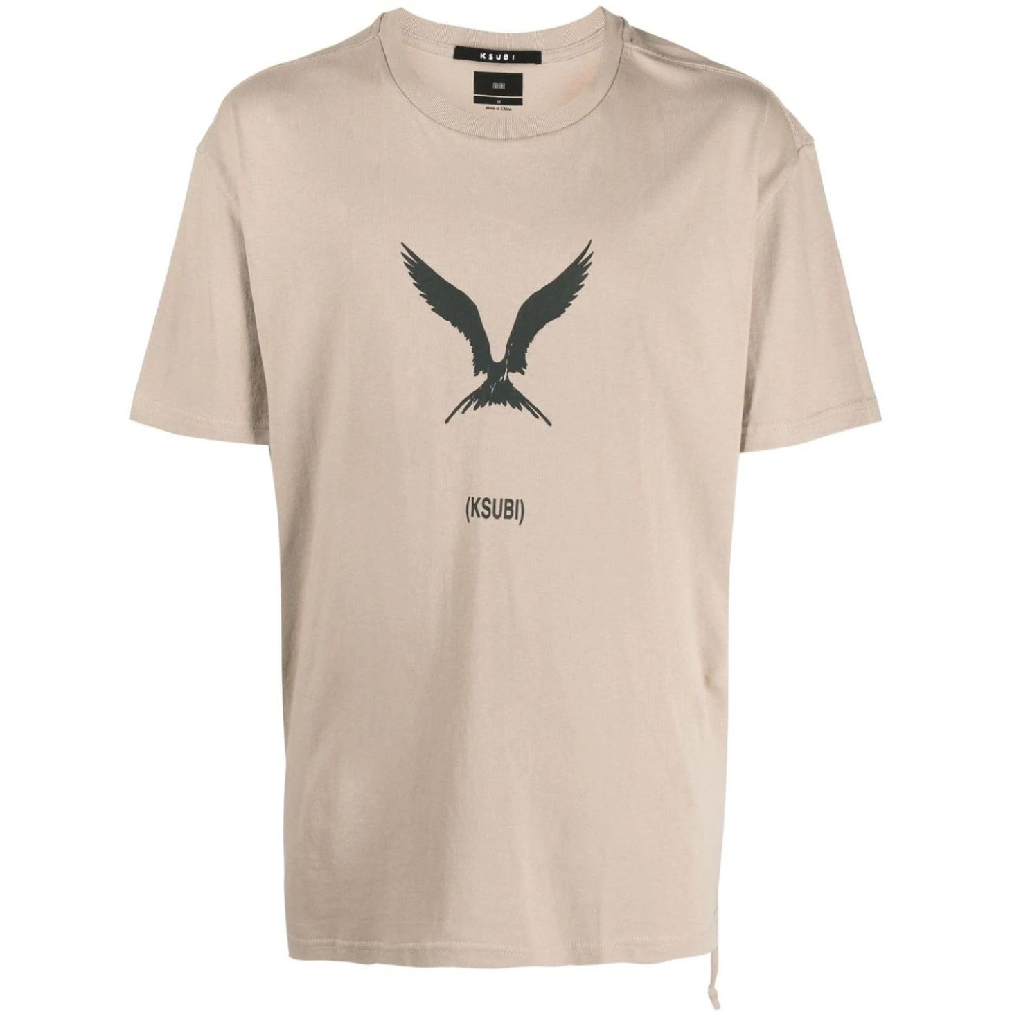 KSUBI Marškinėliai trump. rankovėmis vyrams, Žalia, Euphoric biggie ss tee terra 1